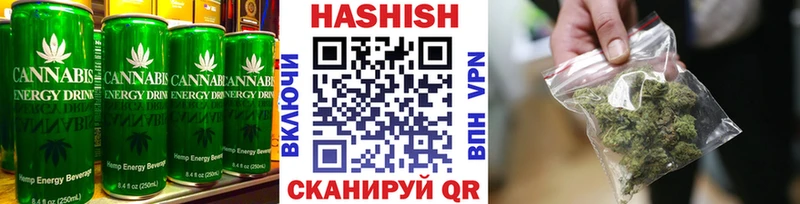 Cannafood марихуана  Купить закладки  Куртамыш 