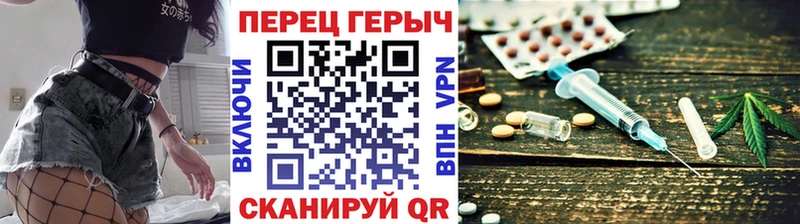 Купить закладки  Куртамыш  ГЕРОИН белый 