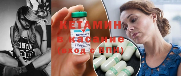 трава Киренск