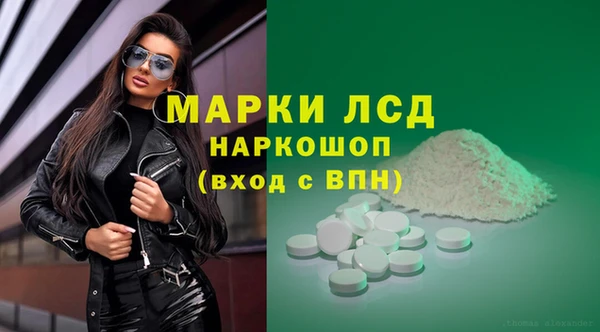 MDMA Premium VHQ Киреевск
