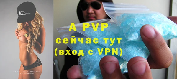 MDMA Premium VHQ Киреевск