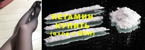 наркотики Кинешма
