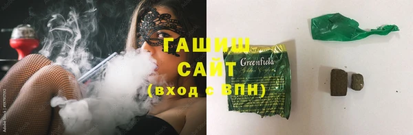 MDMA Premium VHQ Киреевск