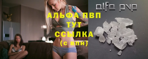 наркотики Кинешма
