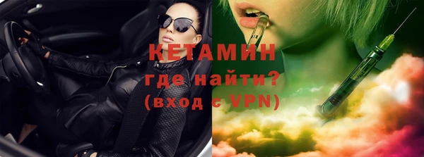 MDMA Premium VHQ Киреевск