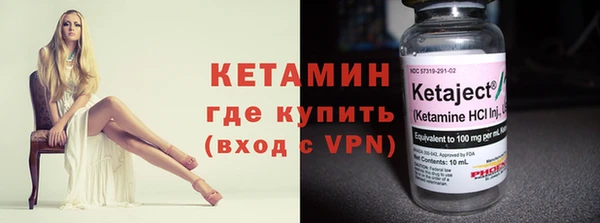 трава Киренск