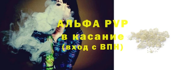 наркотики Кинешма
