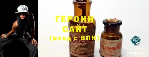 трава Киренск
