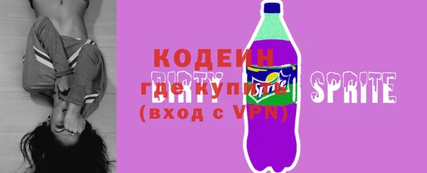 трава Киренск