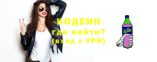 трава Киренск