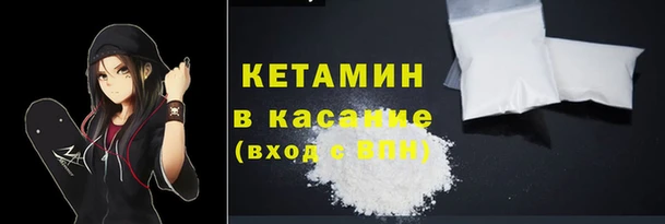 наркотики Кинешма