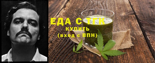трава Киренск