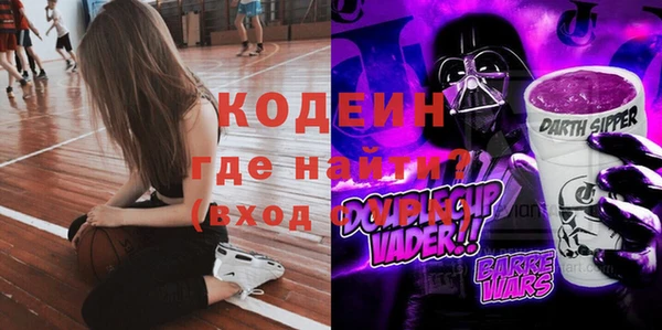 трава Киренск