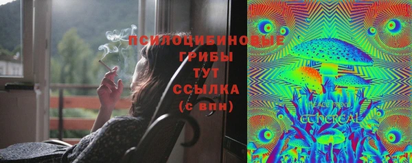 наркотики Кинешма