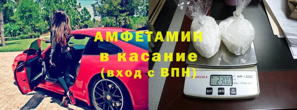 наркотики Кинешма
