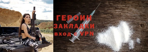 трава Киренск