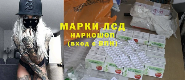 наркотики Кинешма