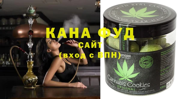 MDMA Premium VHQ Киреевск