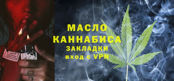 трава Киренск