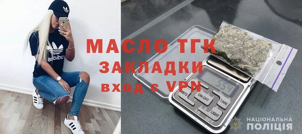 трава Киренск