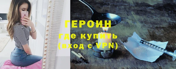 трава Киренск