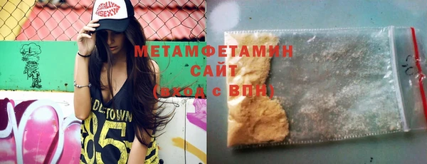 наркотики Кинешма