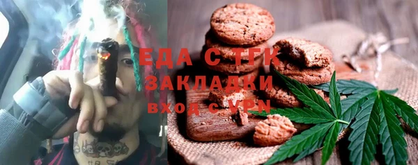 MDMA Premium VHQ Киреевск