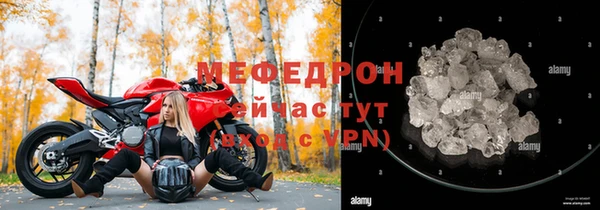 трава Киренск