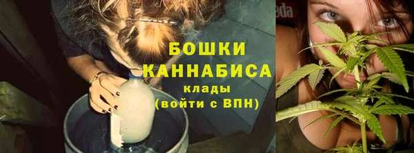 MDMA Premium VHQ Киреевск