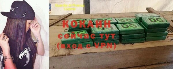 трава Киренск