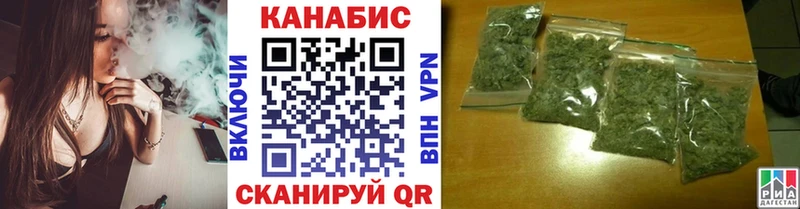 МАРИХУАНА марихуана  Купить закладки  Куртамыш 